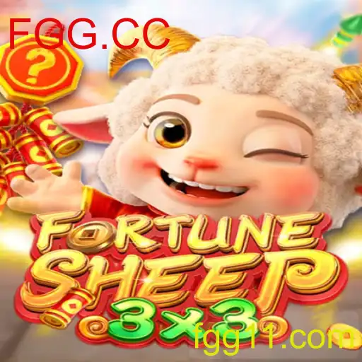 FortuneSheep: Um Mergulho no Jogo Revolucionário da FGG.CC