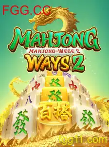 Explorando o Fascínio do MahjongWays2: Regras e Inovação