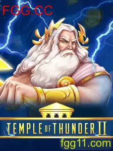 Descubra TempleofThunderII: Uma Jornada Épica no Mundo dos Games