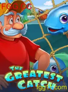 Explorando o Universo de TheGreatestCatch: Um Guia Completo