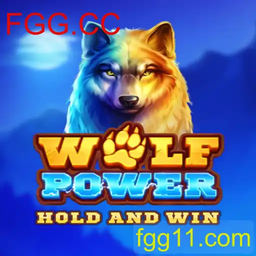 WolfPower: O Jogo de Estratégia que Conquista
