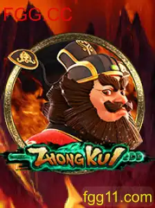 Descubra o Fascinante Jogo ZhongKui e a Parceria com FGG.CC